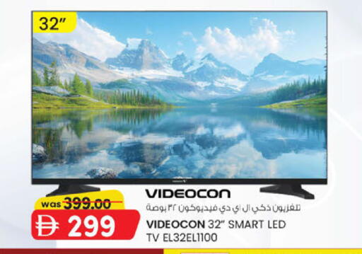 available at ك. الم. للتجارة in الإمارات العربية المتحدة , الامارات - ٱلْفُجَيْرَة‎