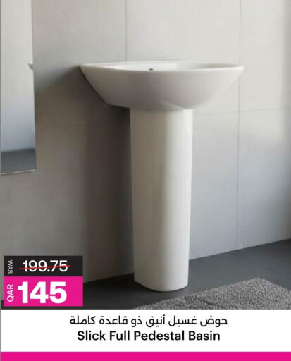 available at أنصار جاليري in قطر - الشمال
