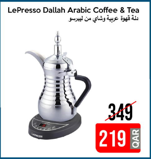 available at iCONNECT  in Qatar - Al-Shahaniya