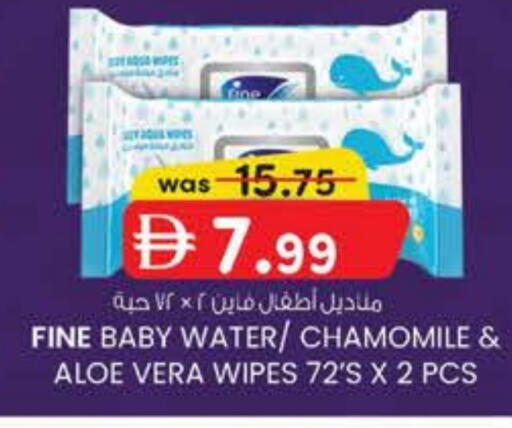 available at ك. الم. للتجارة in الإمارات العربية المتحدة , الامارات - الشارقة / عجمان