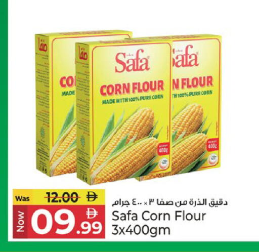 available at كنز هايبرماركت in الإمارات العربية المتحدة , الامارات - الشارقة / عجمان