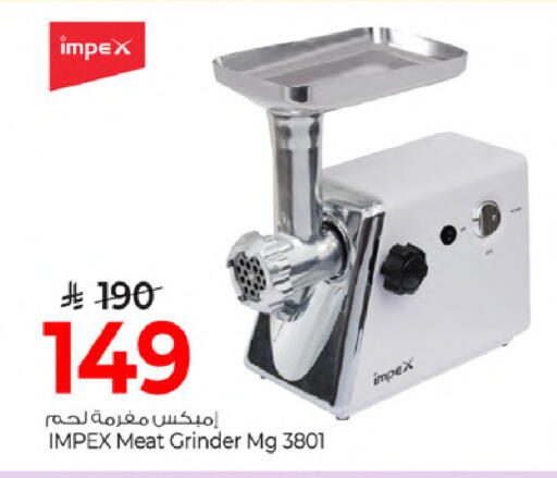 available at مارك & سيف in مملكة العربية السعودية, السعودية, سعودية - الخبر‎