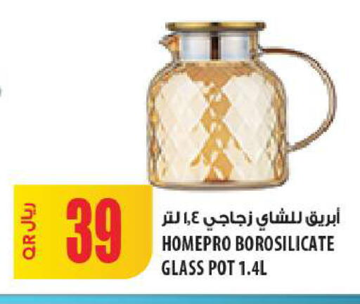 available at شركة الميرة للمواد الاستهلاكية in قطر - الخور