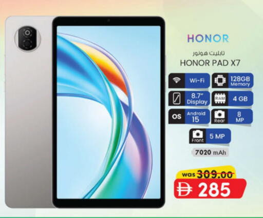 available at K.M Hypermarket in UAE - Abu Dhabi