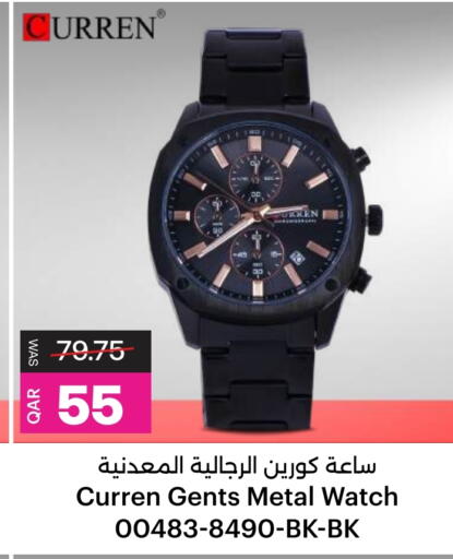 available at أنصار جاليري in قطر - الشحانية