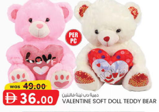 available at ك. الم. للتجارة in الإمارات العربية المتحدة , الامارات - ٱلْفُجَيْرَة‎