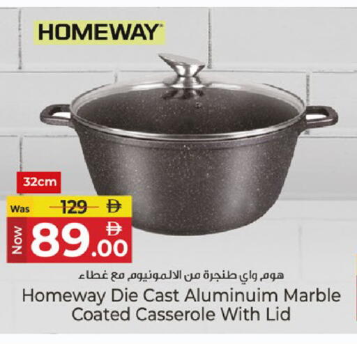 available at كنز هايبرماركت in الإمارات العربية المتحدة , الامارات - الشارقة / عجمان