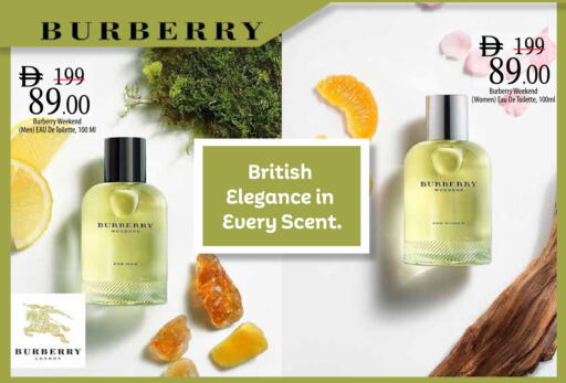 available at Safeer Market in UAE - Dubai