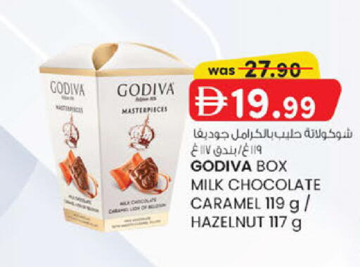 available at K.M Hypermarket in UAE - Abu Dhabi