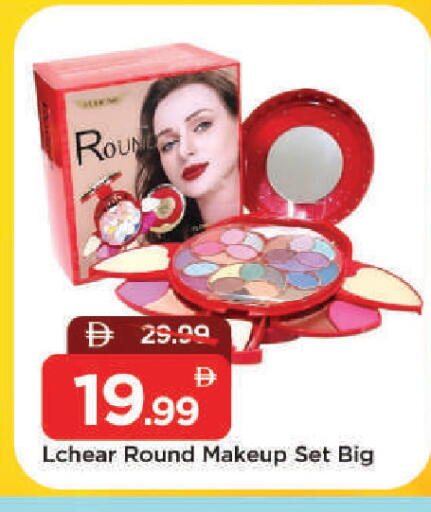 available at مارك & سيف in الإمارات العربية المتحدة , الامارات - دبي