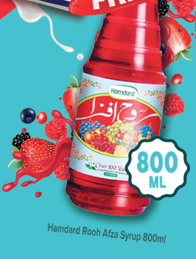 available at سفاري هايبرماركت in الإمارات العربية المتحدة , الامارات - دبي