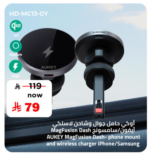 available at Hyper Al Wafa in KSA, Saudi Arabia, Saudi - Riyadh