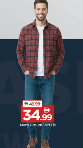 available at مارك & سيف in الإمارات العربية المتحدة , الامارات - دبي