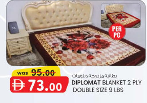 available at ك. الم. للتجارة in الإمارات العربية المتحدة , الامارات - ٱلْفُجَيْرَة‎