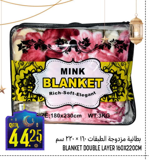 available at قصر الأغذية هايبرماركت in قطر - الدوحة