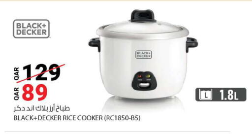 available at شركة الميرة للمواد الاستهلاكية in قطر - الوكرة