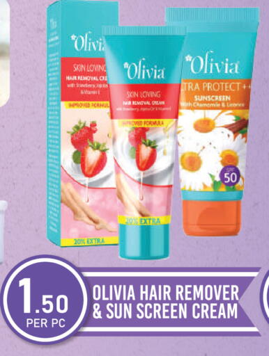 available at دريم لاند in الإمارات العربية المتحدة , الامارات - دبي