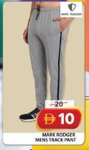 available at جراند هايبر ماركت in الإمارات العربية المتحدة , الامارات - الشارقة / عجمان