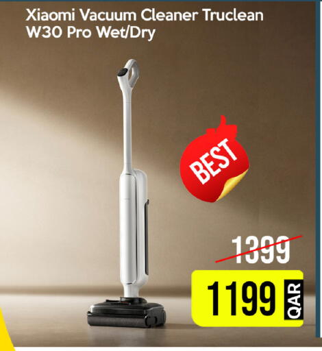 available at iCONNECT  in Qatar - Umm Salal