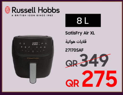 available at تكنو بلو in قطر - الريان