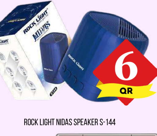 available at دبي شوبينغ سنتر in قطر - الريان