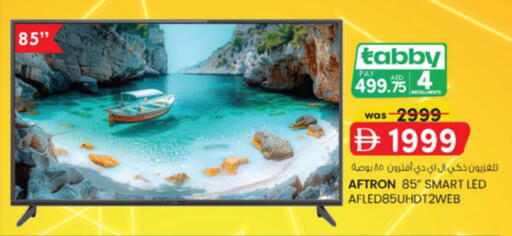 available at K M Trading  in UAE - Dubai