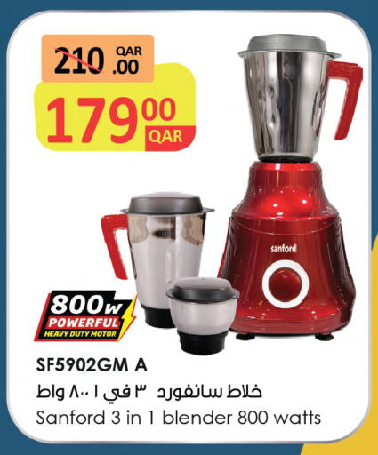 available at أنصار جاليري in قطر - الشحانية