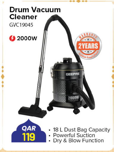 available at أنصار جاليري in قطر - الشحانية