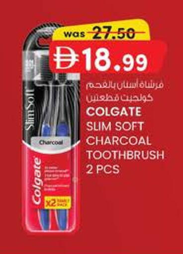 available at K.M Hypermarket in UAE - Al Ain