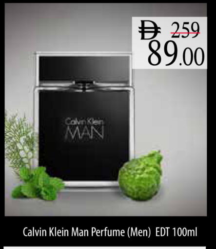 available at Safeer Market in UAE - Sharjah / Ajman