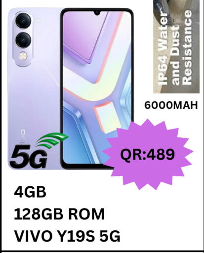 available at باش تك كمبيوتر سنتر in قطر - الدوحة