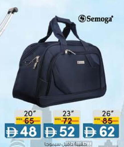 available at K.M Hypermarket in UAE - Al Ain