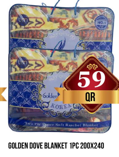 available at دبي شوبينغ سنتر in قطر - الريان