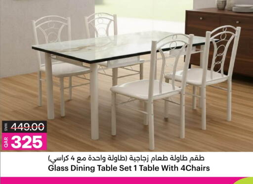 available at أنصار جاليري in قطر - الشمال