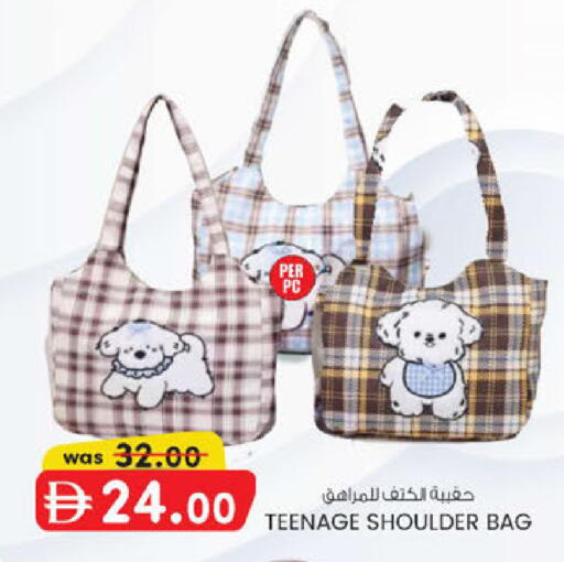 available at Al Safa in UAE - Abu Dhabi