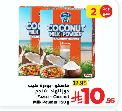 Coconut available at وهج مارت in مملكة العربية السعودية, السعودية, سعودية - جدة