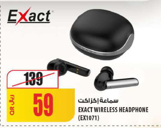 available at شركة الميرة للمواد الاستهلاكية in قطر - الشمال