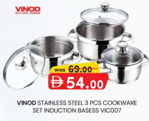 available at ك. الم. للتجارة in الإمارات العربية المتحدة , الامارات - دبي