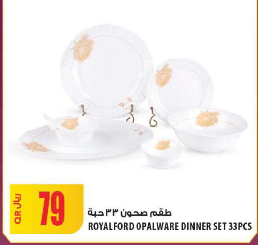 available at شركة الميرة للمواد الاستهلاكية in قطر - الشمال