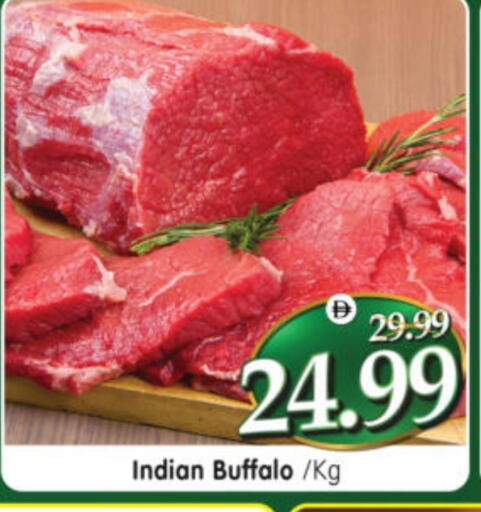 available at هايبر ماركت المدينة in الإمارات العربية المتحدة , الامارات - أبو ظبي