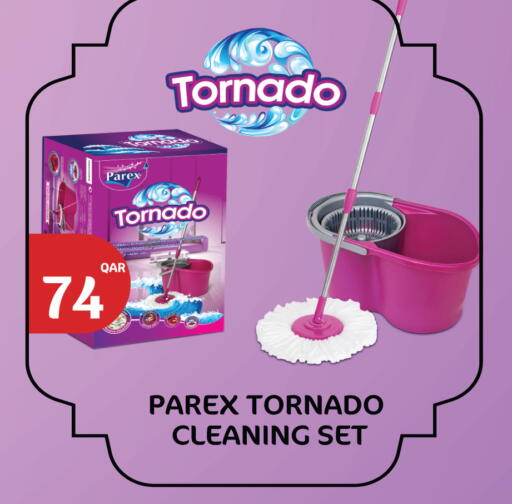 available at سيتي هايبرماركت in قطر - الشمال