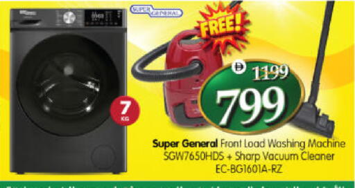 available at Al Madina Hypermarket in UAE - Abu Dhabi