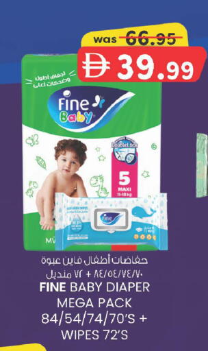 available at Al Safa in UAE - Abu Dhabi