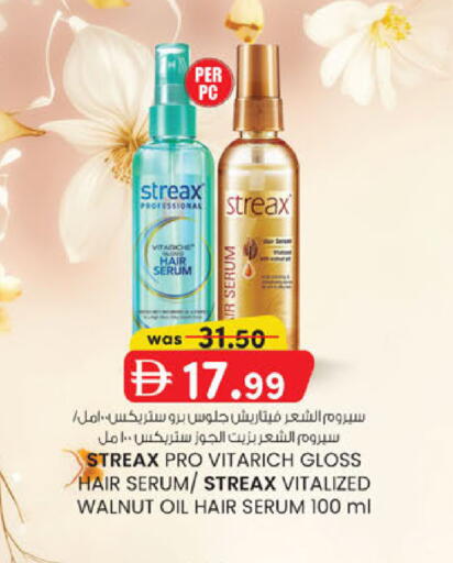 available at Al Safa in UAE - Abu Dhabi