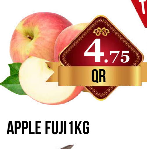 Apple available at دبي شوبينغ سنتر in قطر - الريان