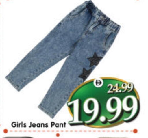 available at هايبر ماركت المدينة in الإمارات العربية المتحدة , الامارات - أبو ظبي