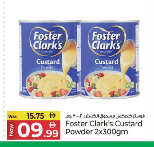 available at كنز هايبرماركت in الإمارات العربية المتحدة , الامارات - الشارقة / عجمان