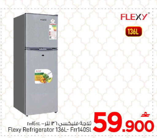 available at MARK & SAVE in Oman - Muscat