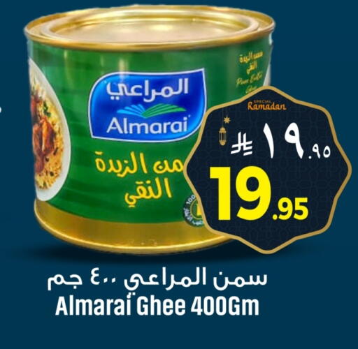 available at We One Shopping Center in KSA, Saudi Arabia, Saudi - Al Khobar