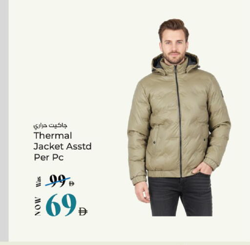 available at كنز هايبرماركت in الإمارات العربية المتحدة , الامارات - الشارقة / عجمان